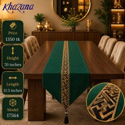 Velvet Table Runner with Gold Greek Key Geometric Border Emerald Green