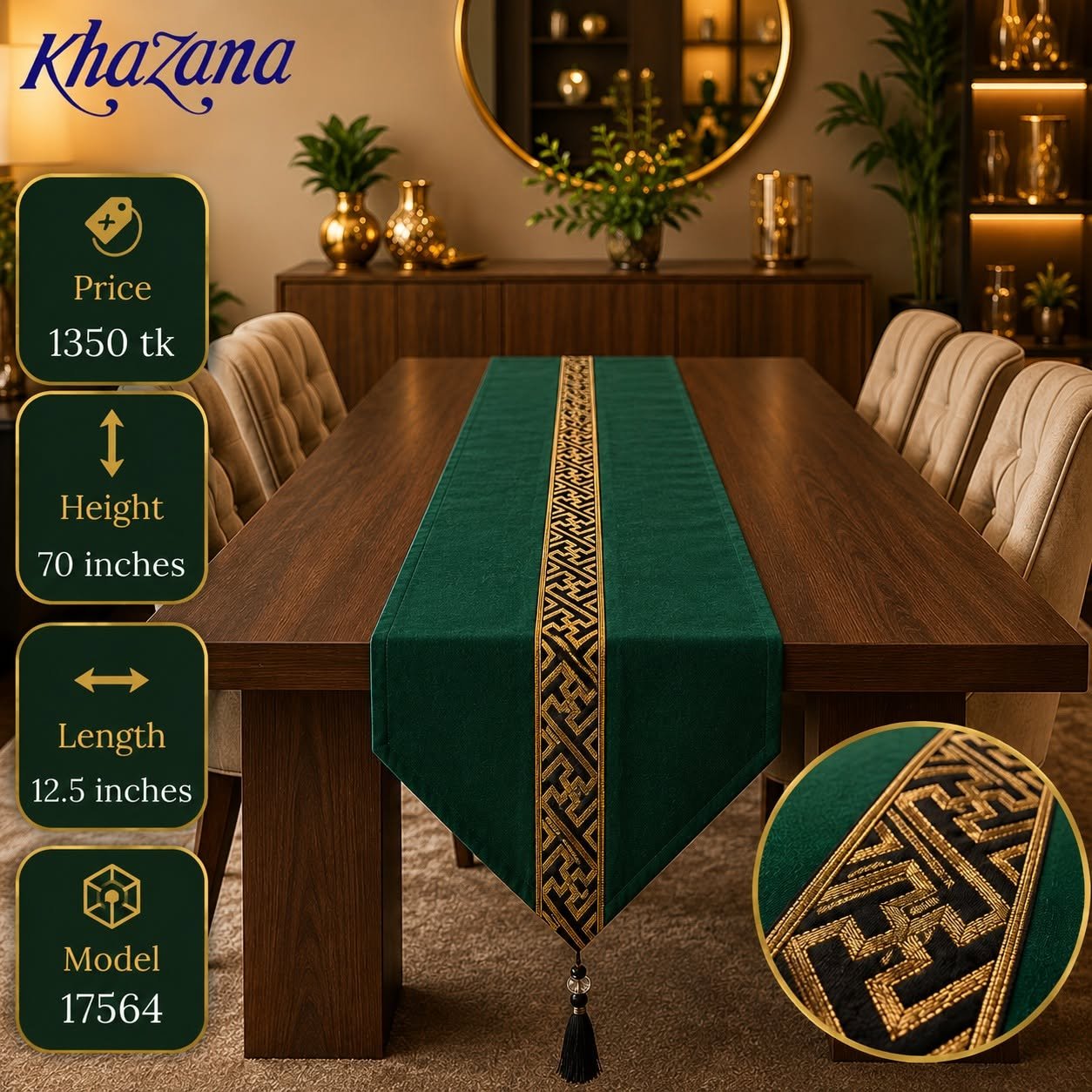 Velvet Table Runner with Gold Greek Key Geometric Border Emerald Green Velvet Table Runner with Gold Greek Key Geometric Border Emerald Green