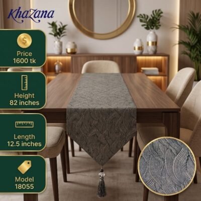 Modern Textured Feather Jacquard Table Runner