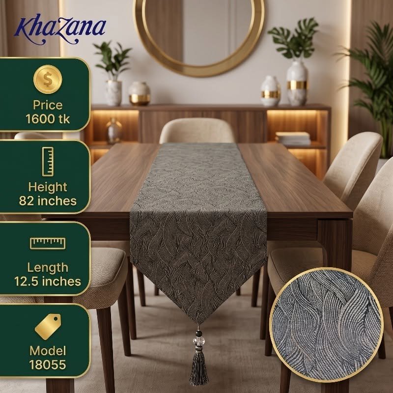 Modern Textured Feather Jacquard Table Runner Modern Textured Feather Jacquard Table Runner