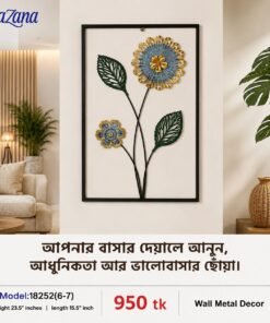 D Floral Metal Wall Art Frame Modern Home Decor