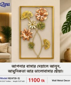 3D Floral Metal Wall Art Frame Modern Home Decor
