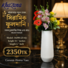 Elegant Ceramic Flower Vase