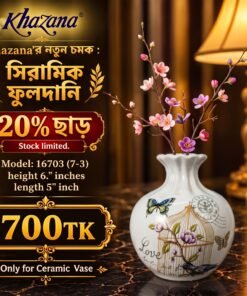 Decorative Mini Ceramic Flower Vase