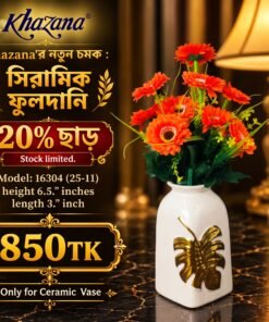 Luxury White Ceramic Vase with Metallic Gold Leaf Motif