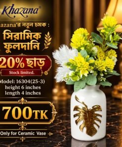 Luxury Golden Leaf White Ceramic Vase Collection