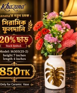 Luxury Golden Leaf White Ceramic Vase Collection