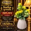 Wide Fluted Ceramic Flower Vase