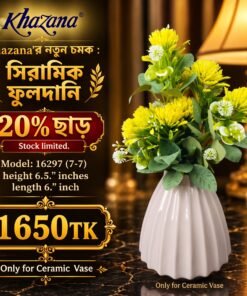 Wide Fluted Ceramic Flower Vase