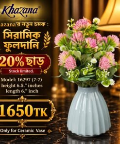 Wide Fluted Ceramic Flower Vase
