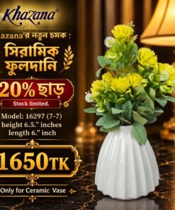 Wide Fluted Ceramic Flower Vase