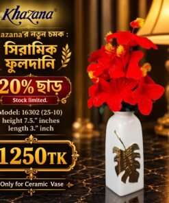 Luxury White Ceramic Vase with Metallic Gold Leaf Motif