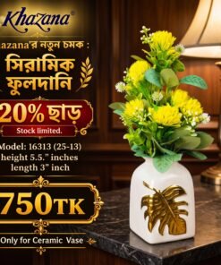 Luxury White Ceramic Vase with Metallic Gold Leaf Motif