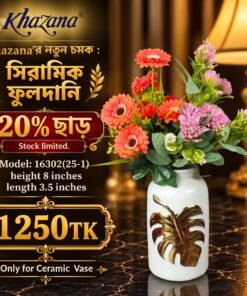 Mega Shop Luxury Golden Leaf White Ceramic Vase Collection