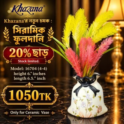 Vintage Floral Bell-Shaped Ceramic Vase with Bow Accent
