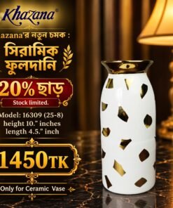 Modern White Ceramic Vase with Geometric Gold Patch Accents