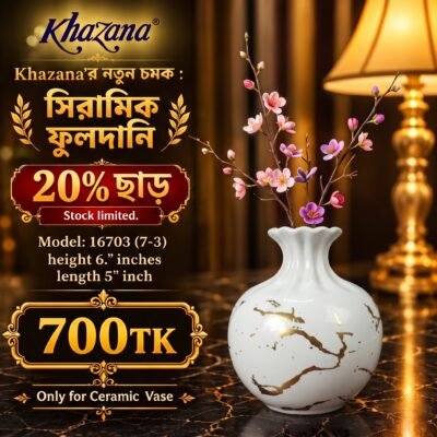 Decorative Mini Ceramic Flower Vase
