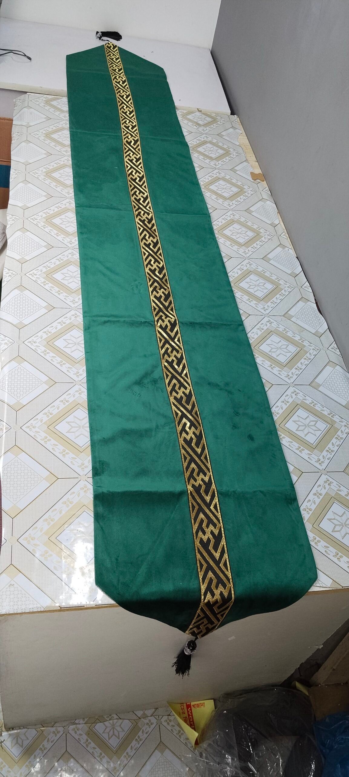 Velvet Table Runner with Gold Greek Key Geometric Border Emerald Green Velvet Table Runner with Gold Greek Key Geometric Border Emerald Green