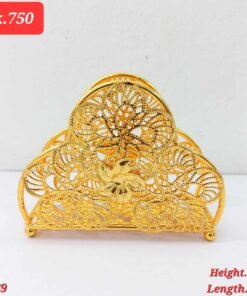 Gold Floral Metal Napkin and Tissue Holder