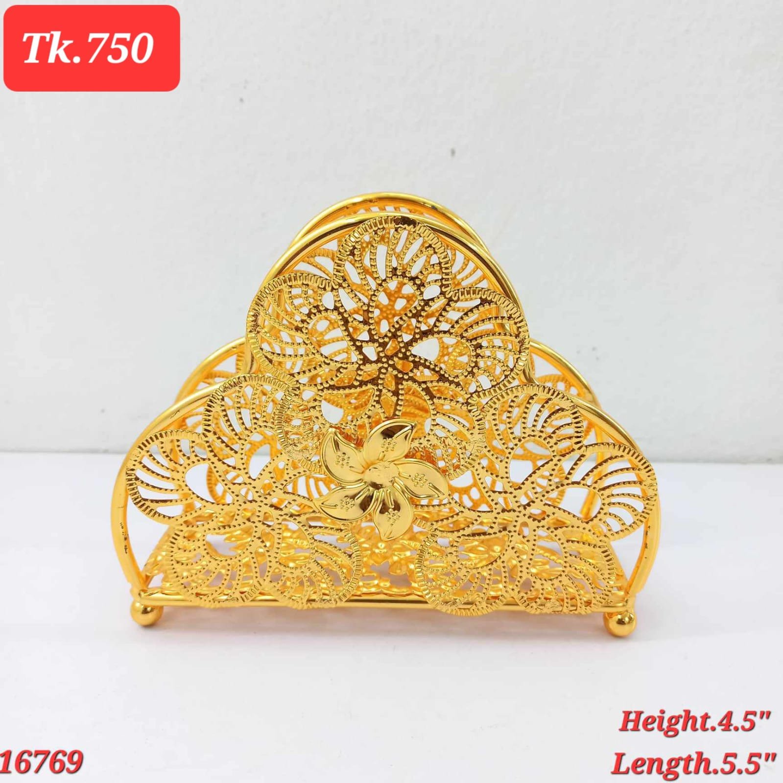 Gold Floral Metal Napkin and Tissue Holder Gold Floral Metal Napkin and Tissue Holder