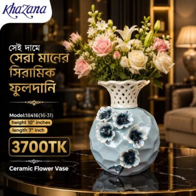 Decorative 3D Floral Ceramic Flower Vase