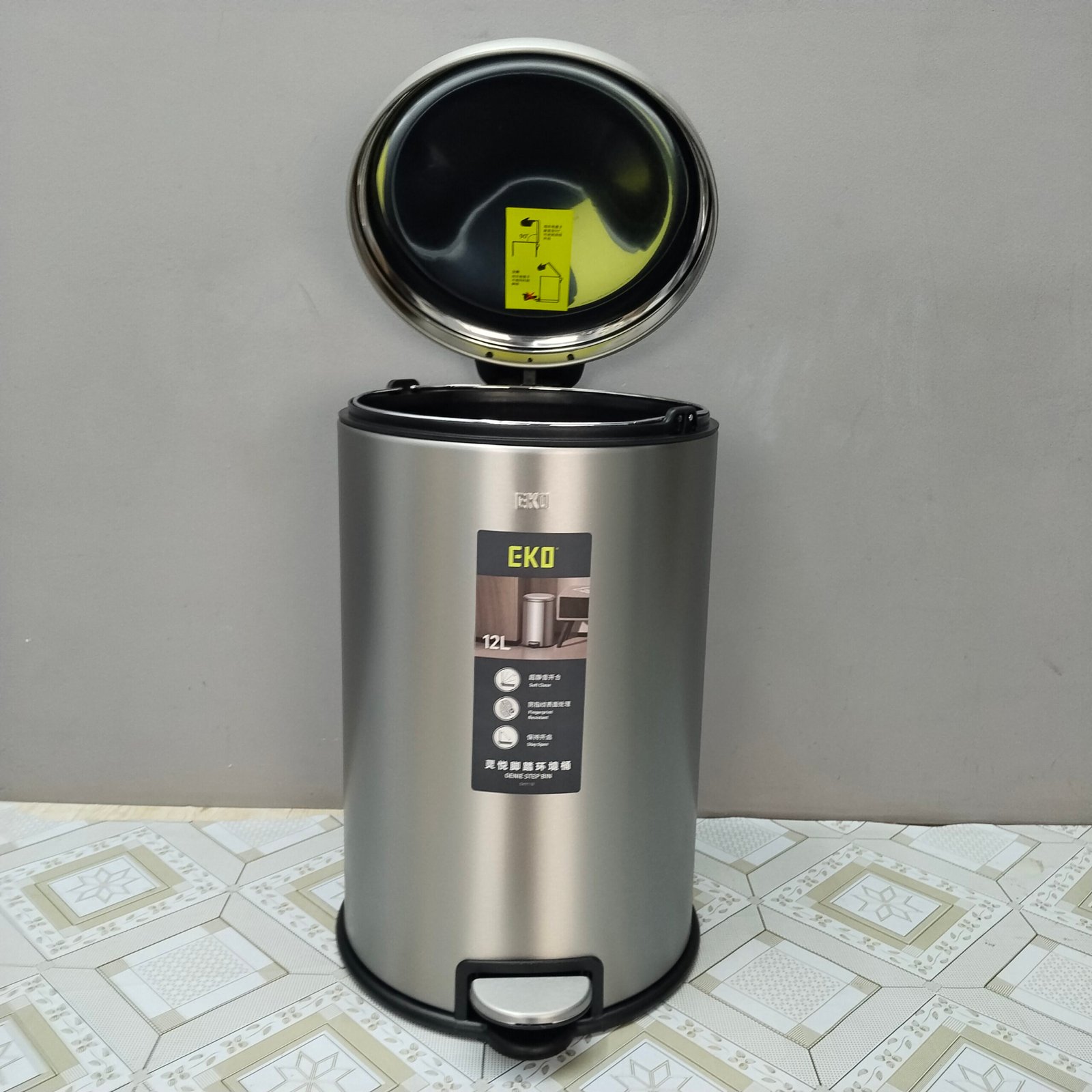 Steel Pedal Dustbin Waste Bin Steel Pedal Dustbin Waste Bin